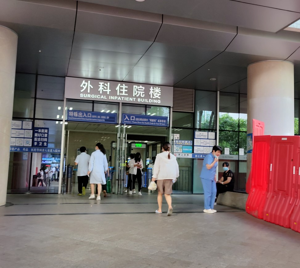 东莞广州惠州深圳代检体检报告的流程是怎样的呢？