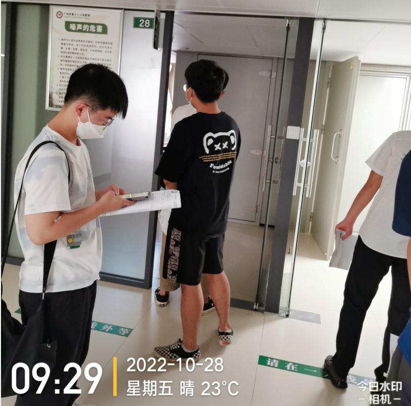 惠州广州东莞深圳入职体检采血要代检的都是那些人群？