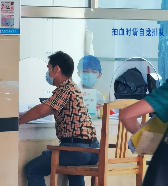 深圳入职广州东莞健康证代检体检报告抽血是怎样的流程呢